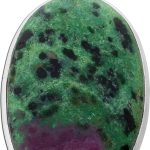 Rubin Zoisit Anhänger Silber 925 pink grüner Edelstein 75ct